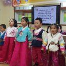 도남어린이집 이미지