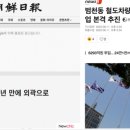 범천