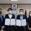 (주)오제이엔 이미지