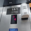 경기도 수원시 권선구 경수대로 270 (권선동) 이미지