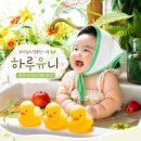 왕자상회 | 춘천 아기사진 진키더가든 후기｜200일 아기 3컨셉 촬영 내돈내산