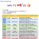 아트플러스 이미지