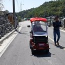 베가모터스 이미지