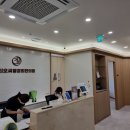 존 행정사 이미지