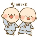 위봉사 석조보살좌상 이미지