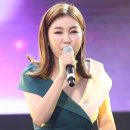이진종합화장품 | [피플IS] '대세이어라' 송가인, 첫 CF 촬영에 행사 몸값도↑
