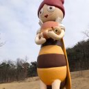 초방2구경로당 | 아이랑 갈만한곳 칠곡 꿀벌 나라 테마파크 (알고가면 좋은것들 )