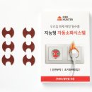엘라이트 이미지