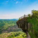 자연파크여관 이미지