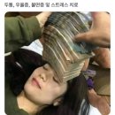 이야앤힐 | 청담동 소전서림 + 송은아트센터 + 서래마을 청실홍실