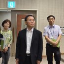 월성1동행정복지센터 이미지