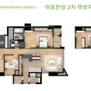 푸르지오2차 이미지