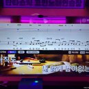 메리트 노래연습장 이미지