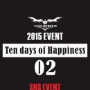 sterlingworth | ★ 스털링워스 2015 EVENT ★ Ten days of Happiness 02 !! - SNS EVENT [유니섹스 & 유니크 스타일...