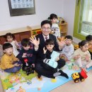 꿈나래 어린이집 이미지