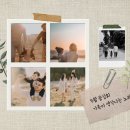 5월 음감회 데이 후기🌸 &#39;가족이 생각나는 노래&#39;