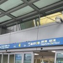 카페달링하버