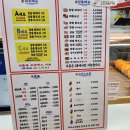 천안중앙시장 이미지