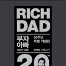 깨비책방 이미지