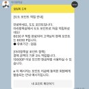 아리랑목살 | [식당] 괴정동 아리랑 목살