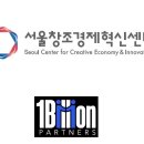 원빌리언