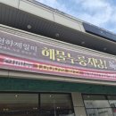 002-탄현-002 이미지