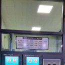 명카워시 이미지