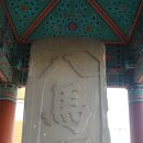 청덕우체국 이미지