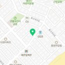 백영사 세탁소 네이버블로그