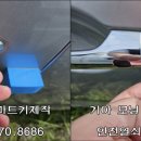 G6020 이미지