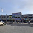 만중회수산