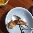 보현식당 이미지