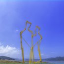 남해 인상 이미지