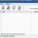 코드엔지니어링 이미지