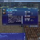 엘도라도 PC방 이미지