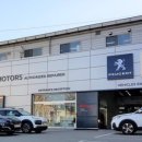 (주)마이카써비스 이미지