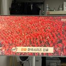 마왕PC방 | 그냥 미치자!