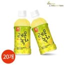웰그린 - 중구 모암로42번길 18 | 웰그린