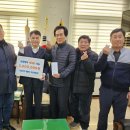 교로2리 충남일보