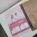 고덕다남한방병원 이미지