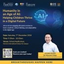 The Future is Digital, but Humanity Comes First! 7th December, 9:30 AM 이미지