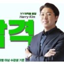 좋은학교관리 네이버블로그