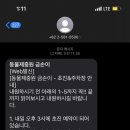 서초대로 124 이미지