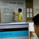 (주)더지원소프트 이미지