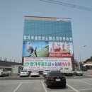 위너스크린 이미지