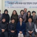 문화체육회관 이미지