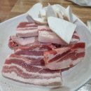 한쌈 마을 이미지