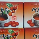 쇠똥구리 농장 이미지