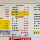 길흥 이미지