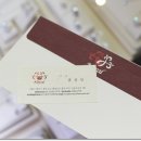 밀알결혼정보 네이버블로그